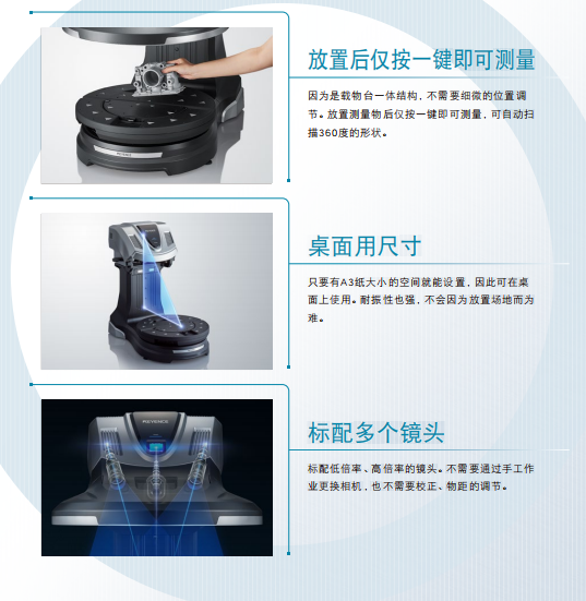 7月17图片2.png