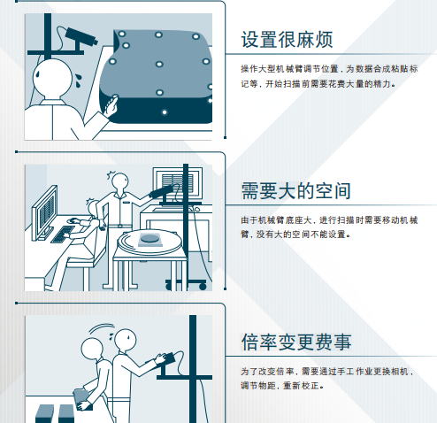 7月17图片.png
